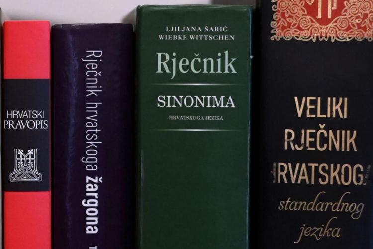 Vlada Republike Hrvatske - Plenković: Hrvatski Jezik Dobiva Zaslužen ...